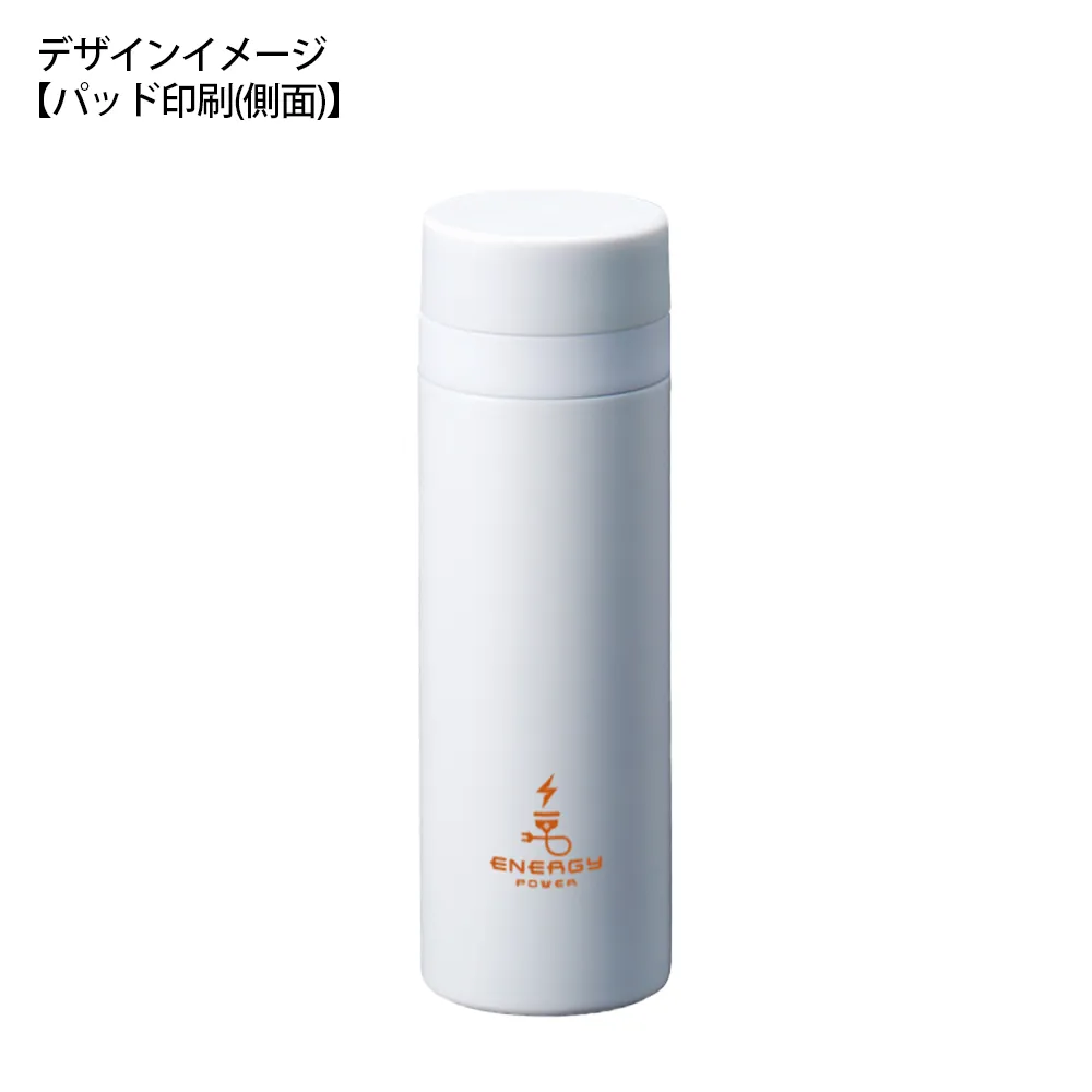 スリムサーモステンレスボトル300ml　ver.2