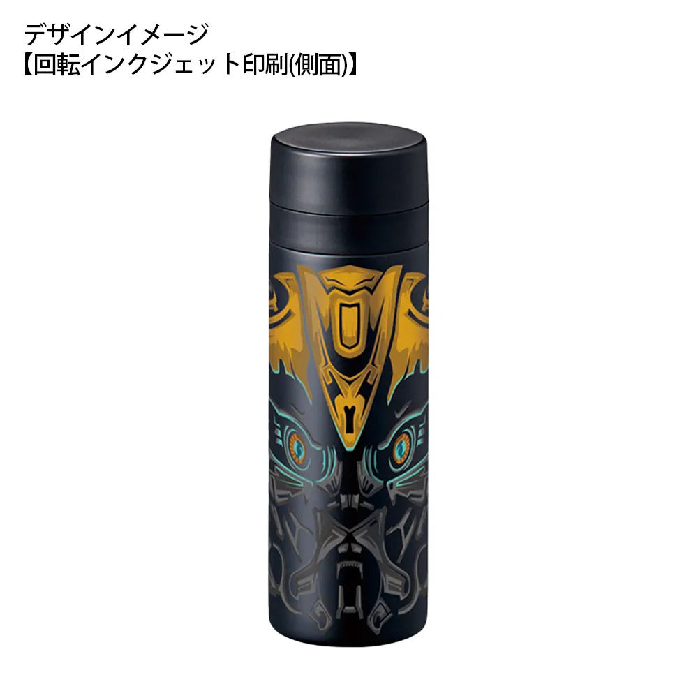 スリムサーモステンレスボトル300ml　ver.2