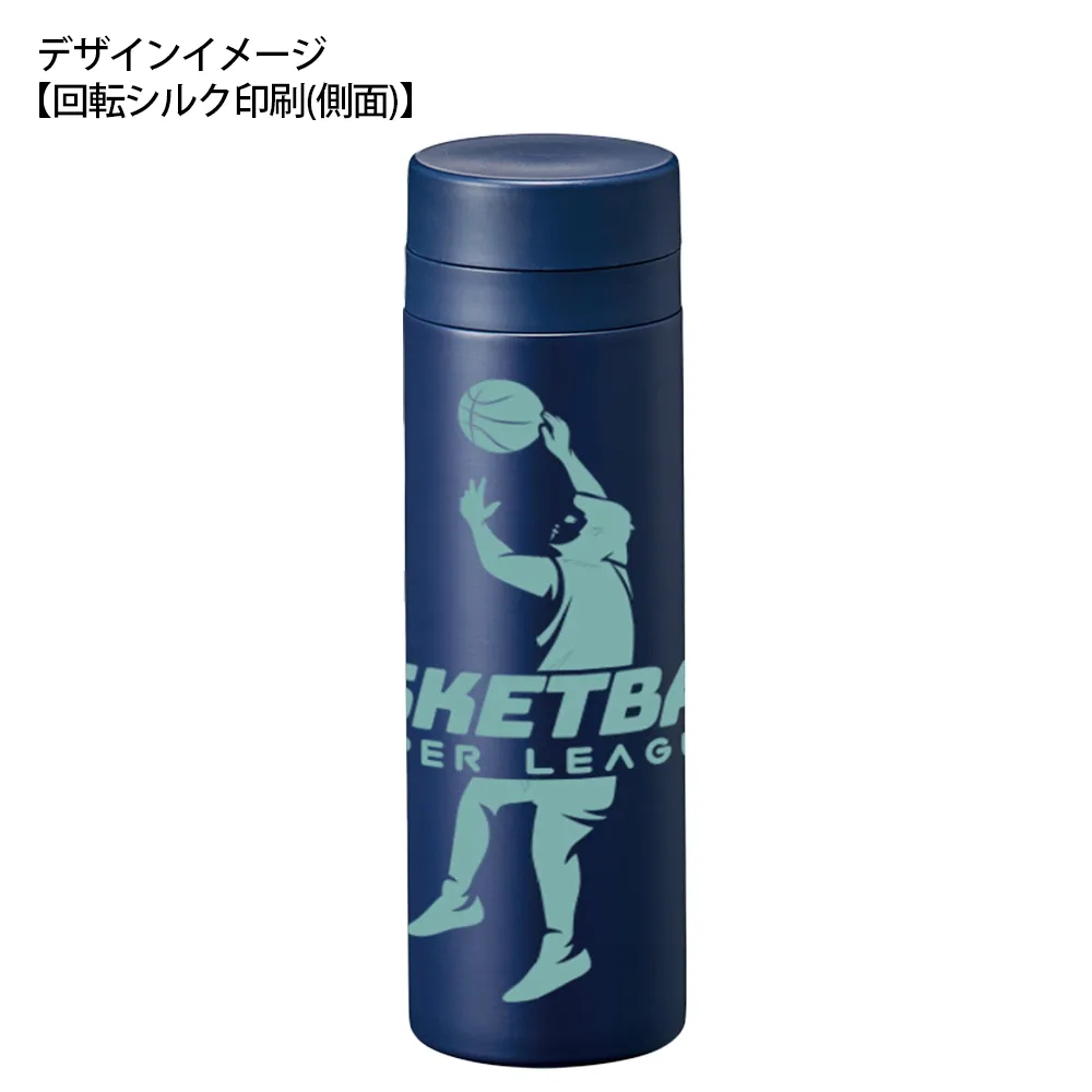 スリムサーモステンレスボトル500ml　ver.2