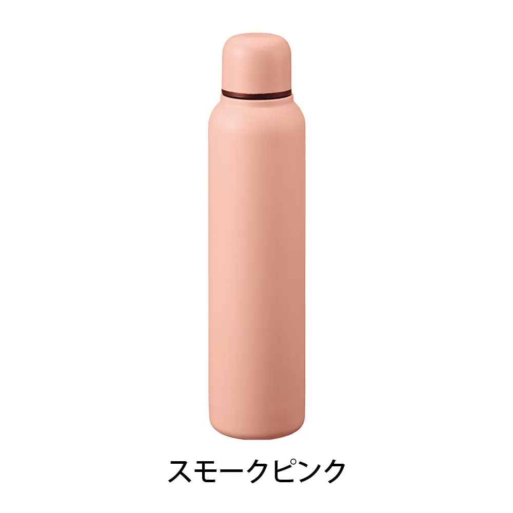 スティックサーモボトル350ml　ver.2