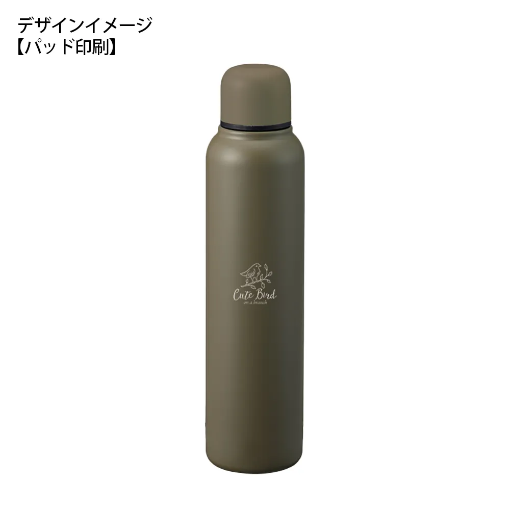 スティックサーモボトル350ml　ver.2