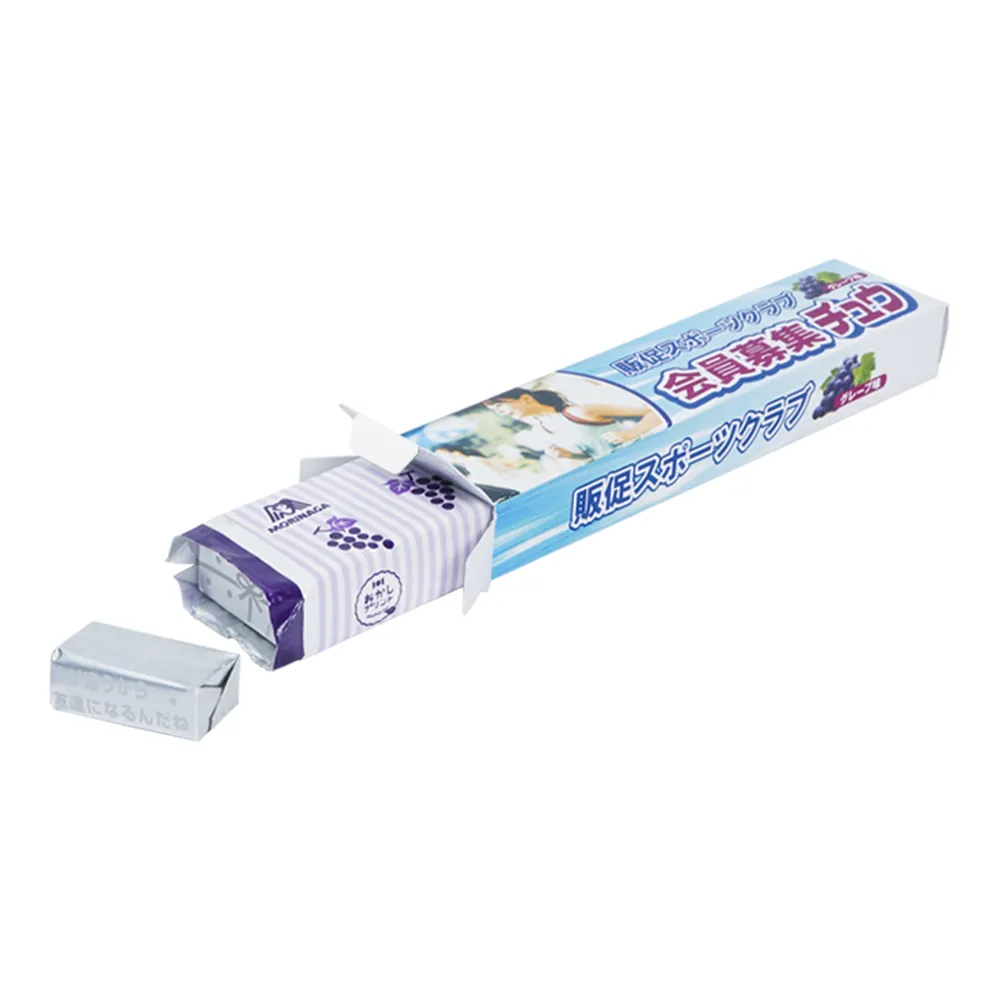 森永 ハイチュウ(グレープ)(オリジナルパッケージ)