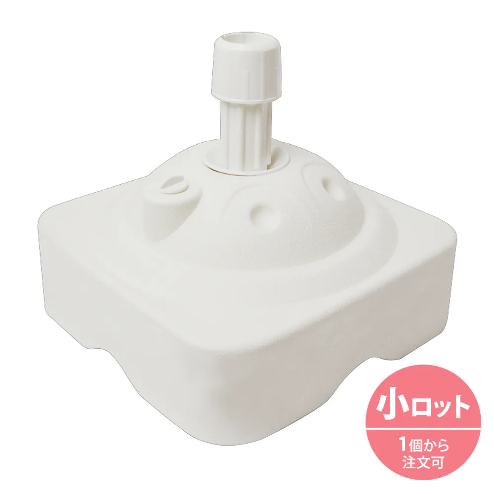 のぼりポール台(小ロット)