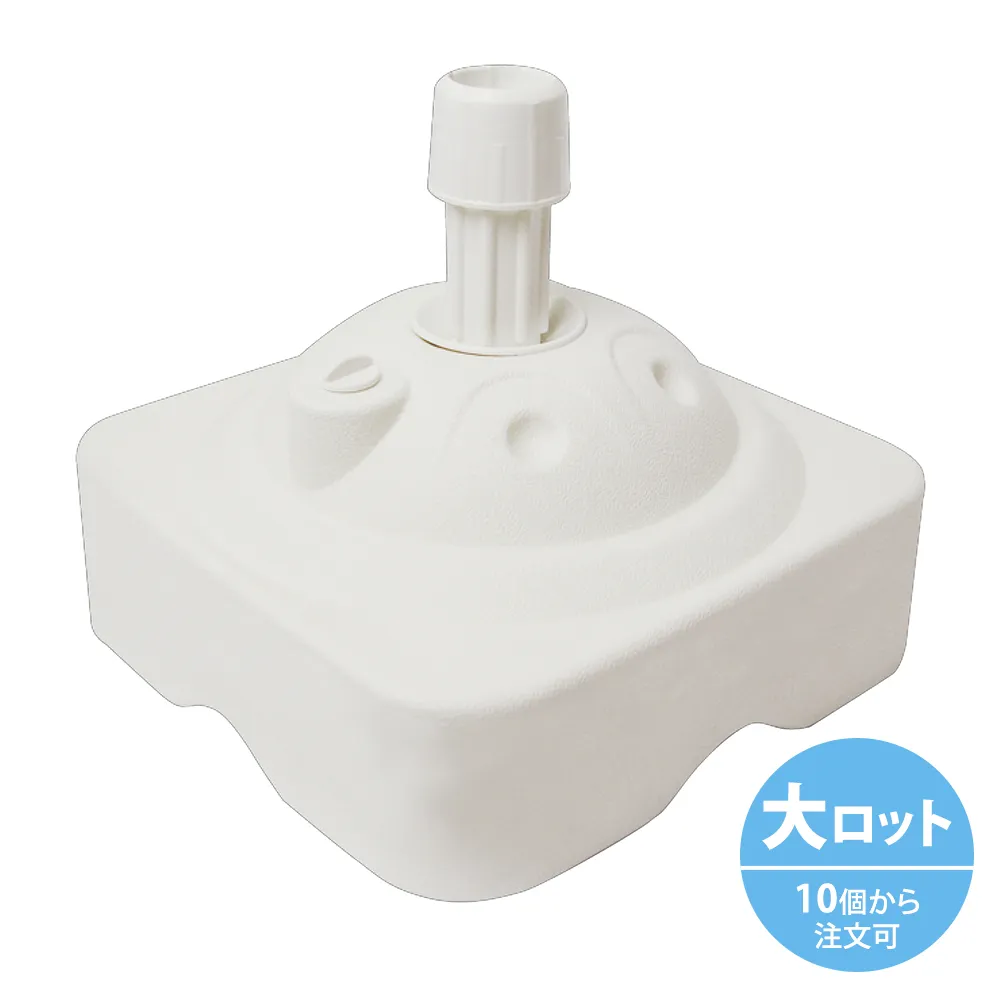 のぼりポール台