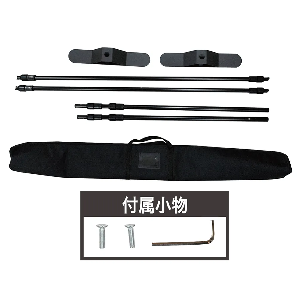 バナースクリーンセットα(レギュラータイプ)