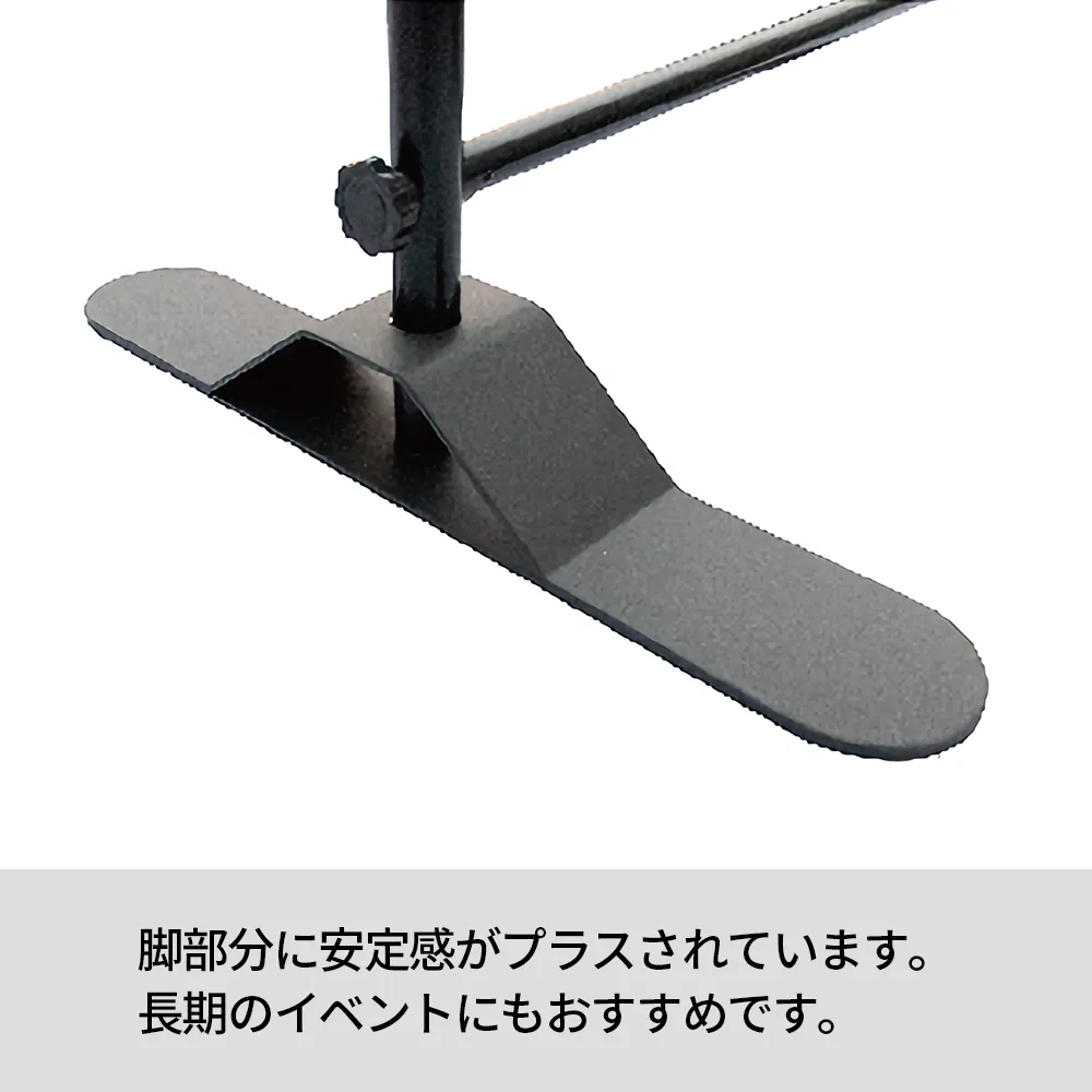 バナースクリーンセットα(防炎・レギュラータイプ)