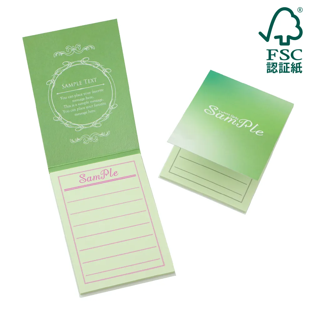 森林認証紙表紙カバー付きふせんA-1