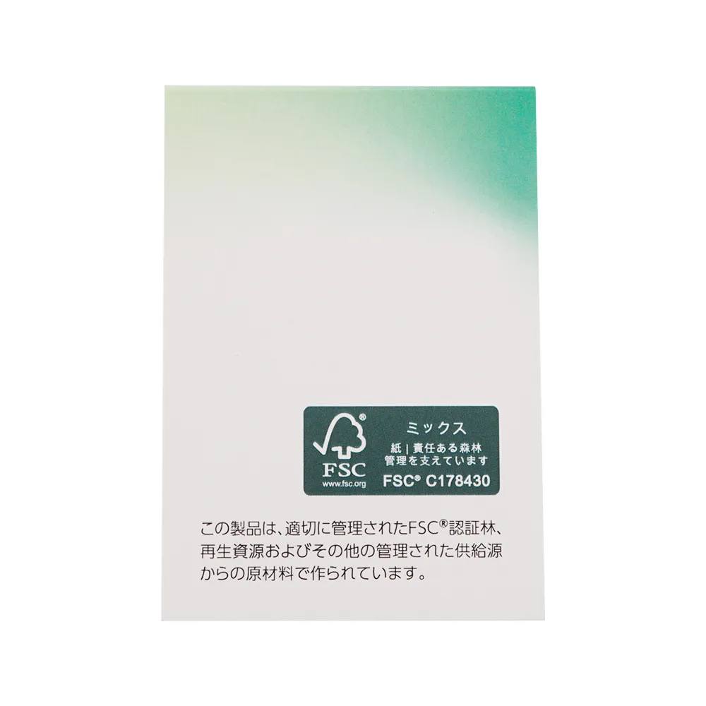 森林認証紙表紙カバー付きふせんA-1