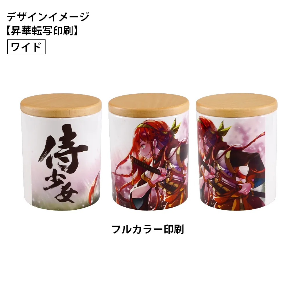 紅の豚 キャニスター 陶器 紅の豚 キャニスター（陶器）