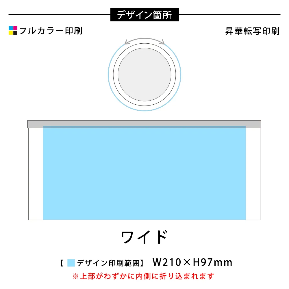 フルカラー陶器木製蓋付きキャニスター350ml