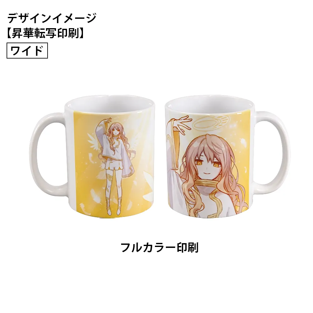 フルカラー陶器マグカップ(M)350ml