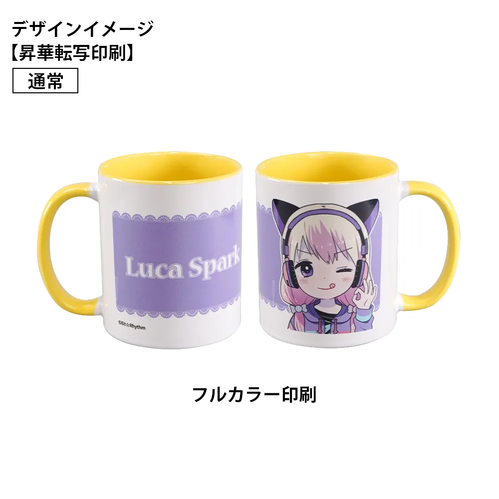 フルカラー陶器マグカップ(M)350ml(ツートン)
