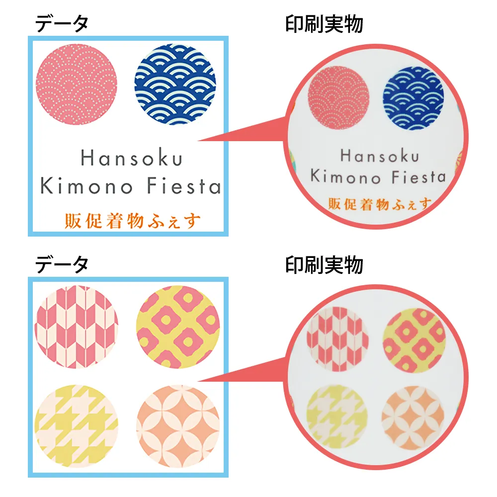 フルカラー陶器マグカップ(M)350ml(ツートン)