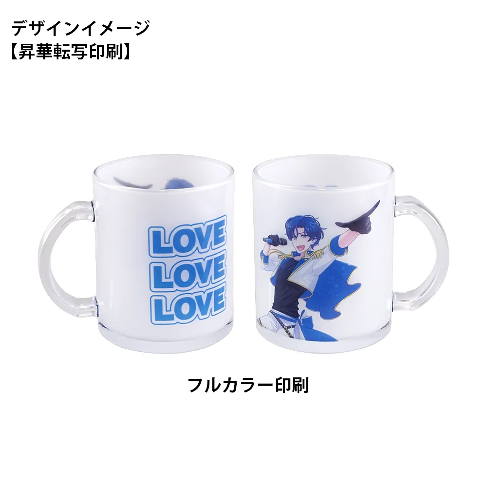 フルカラーフロストガラスマグカップ330ml