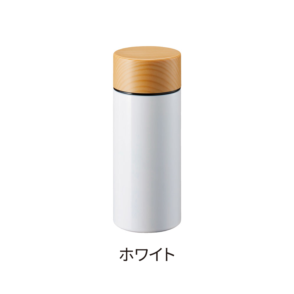 木目調サーモステンレスボトル300ml