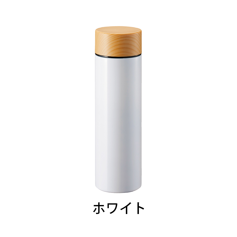 木目調サーモステンレスボトル450ml