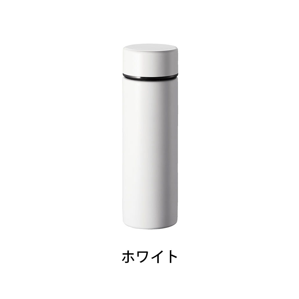 ポケットサーモボトル130ml