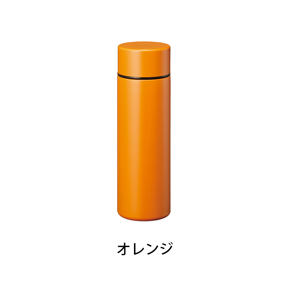 ポケットサーモボトル130ml