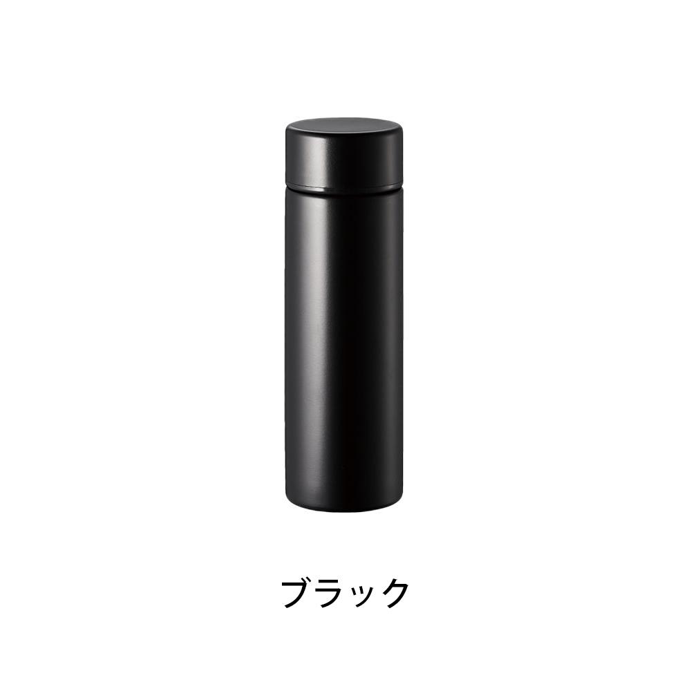 ポケットサーモボトル130ml