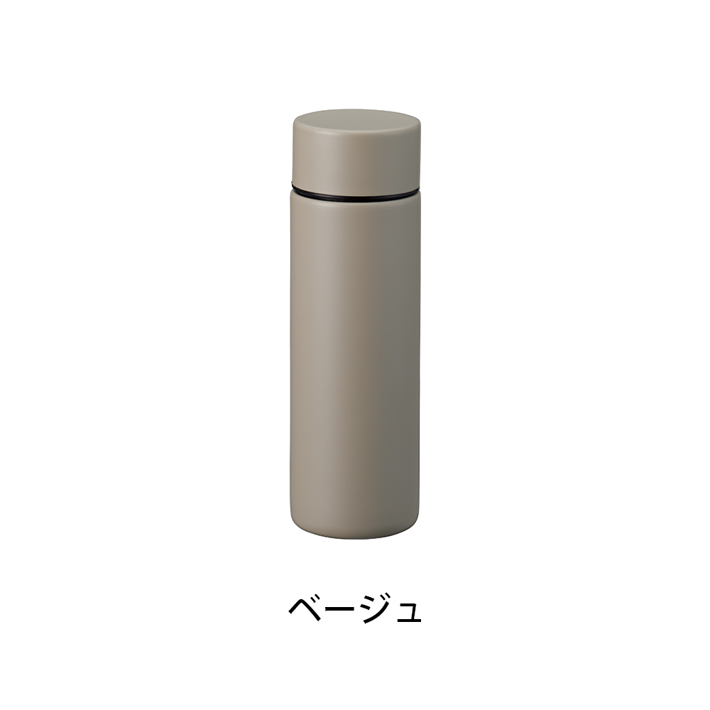 ポケットサーモボトル130ml