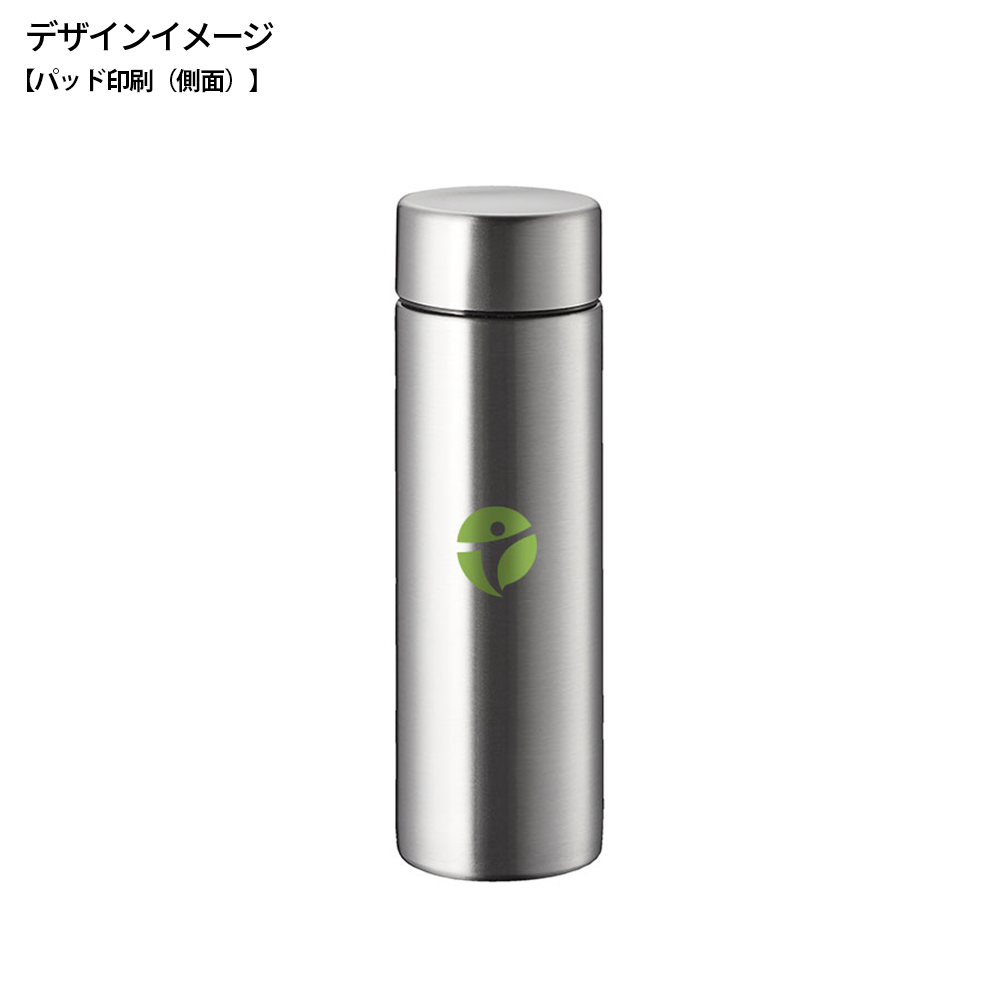 ポケットサーモボトル130ml