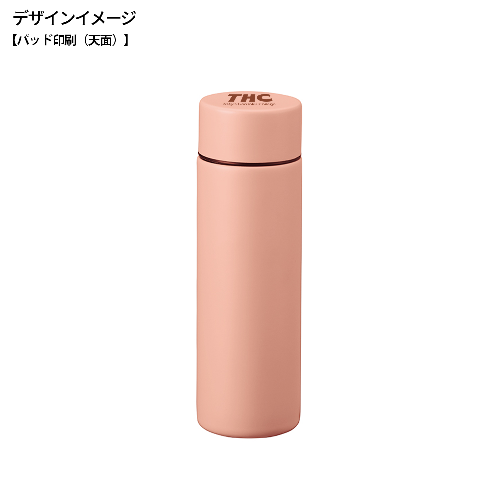 ポケットサーモボトル130ml