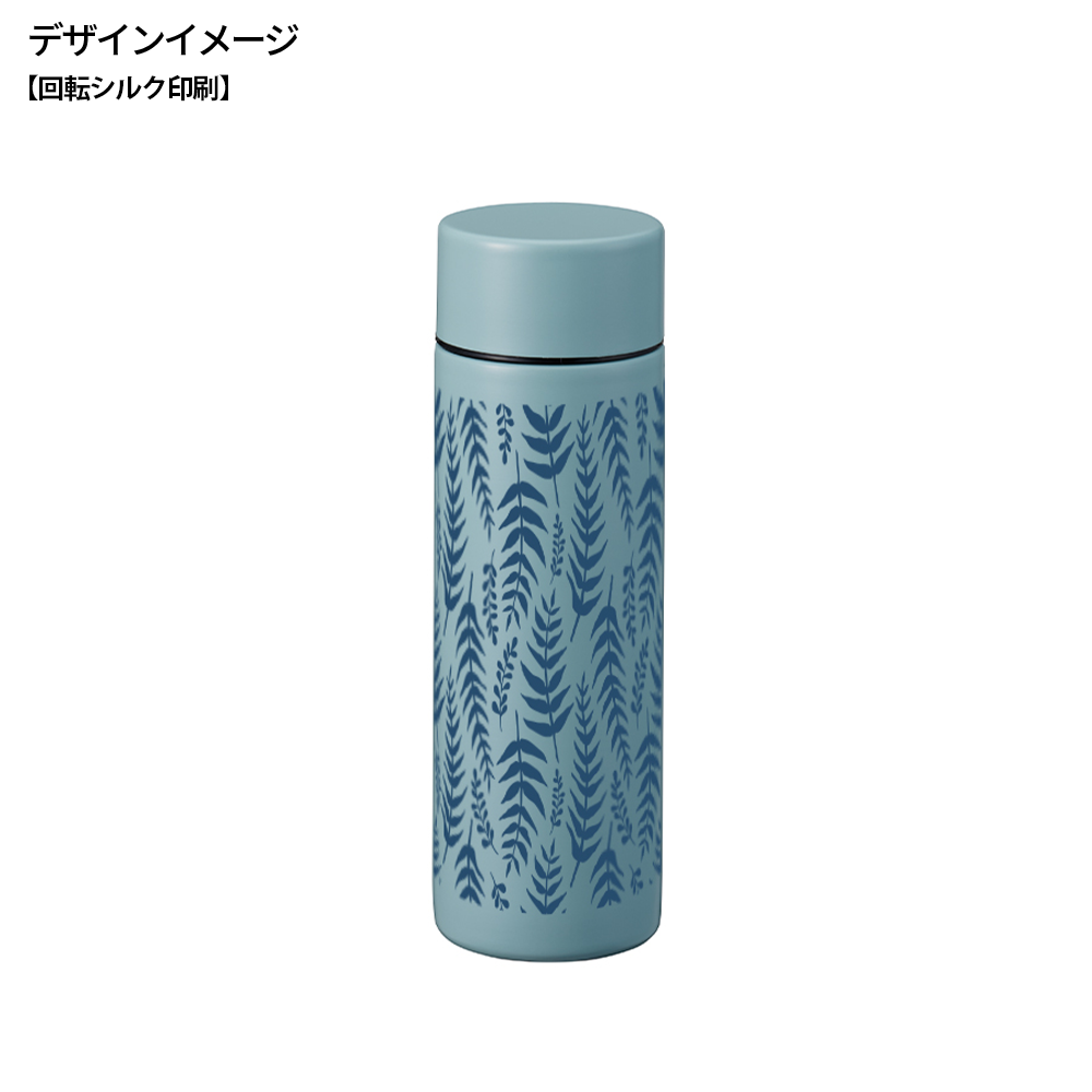 ポケットサーモボトル130ml