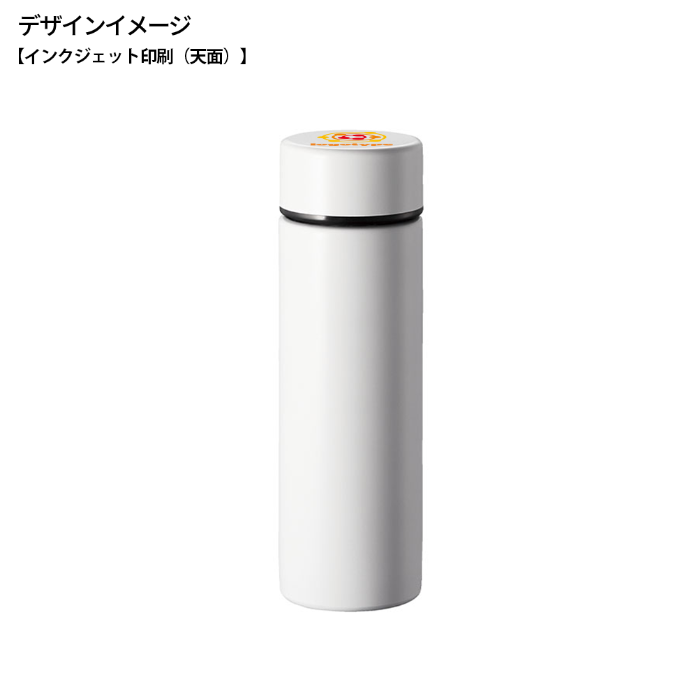 ポケットサーモボトル130ml