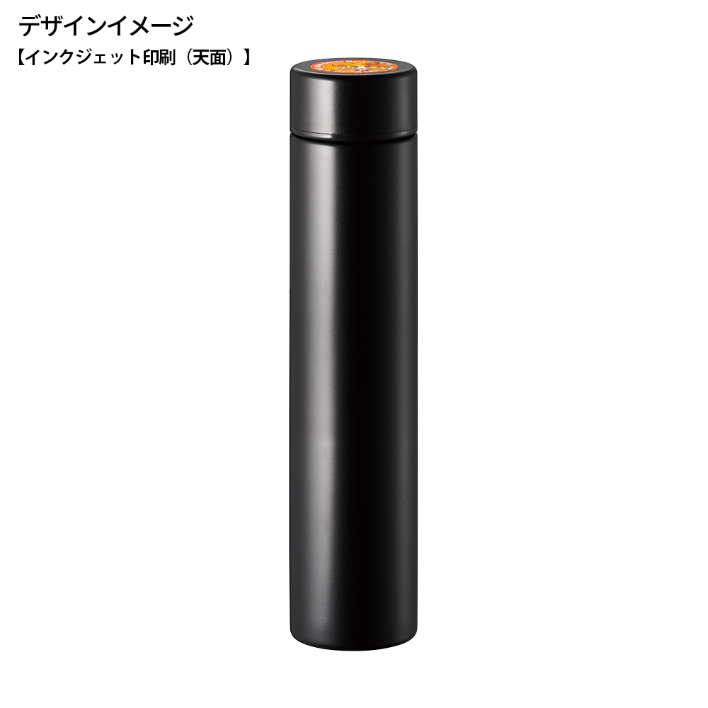 ポケットサーモボトルロング　200ml