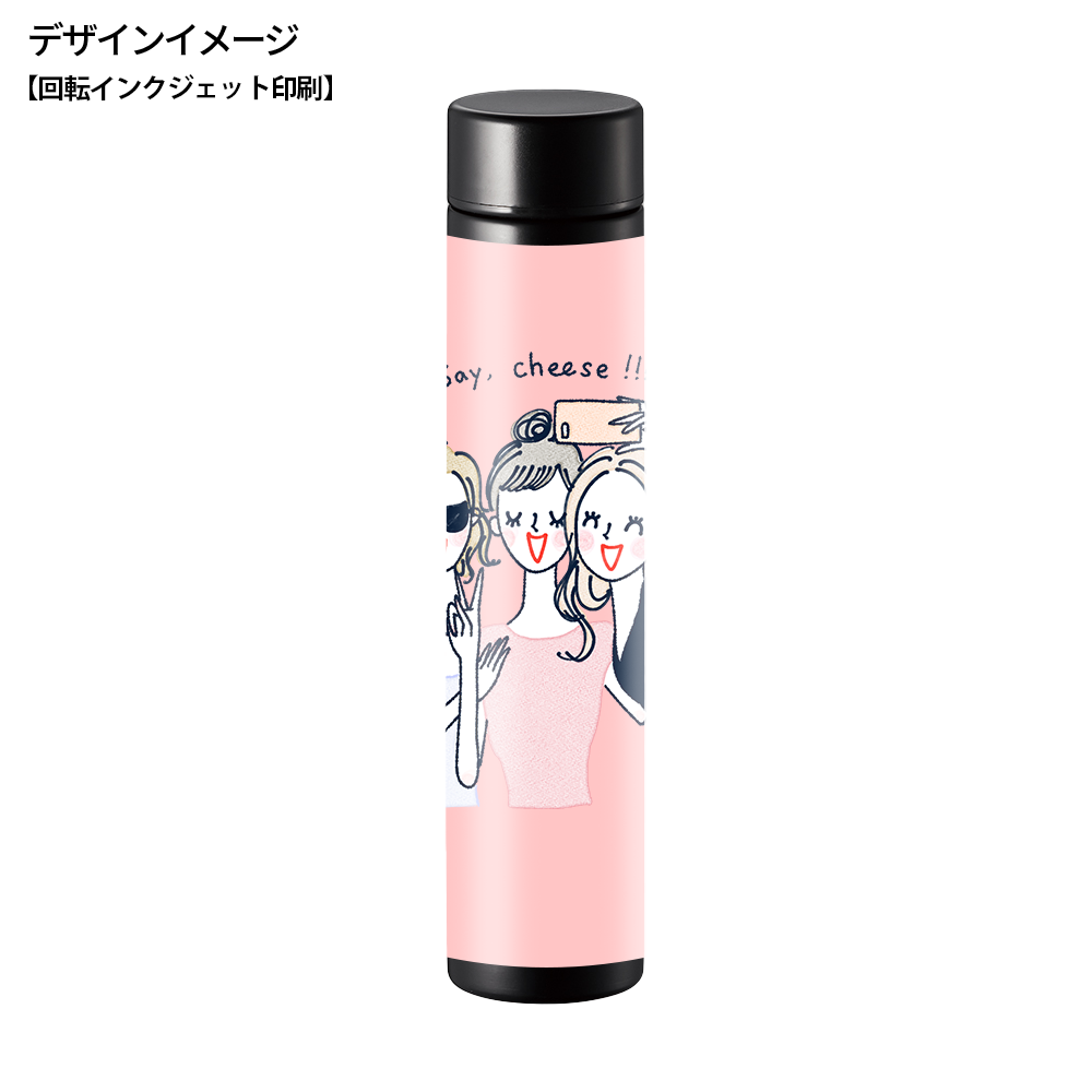 ポケットサーモボトルロング　200ml