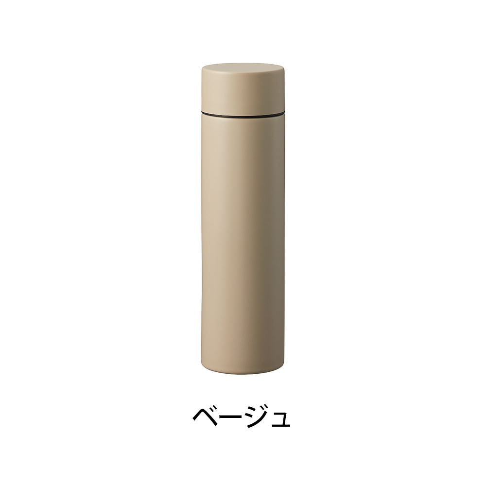 シンプルサーモステンレスボトル370ml