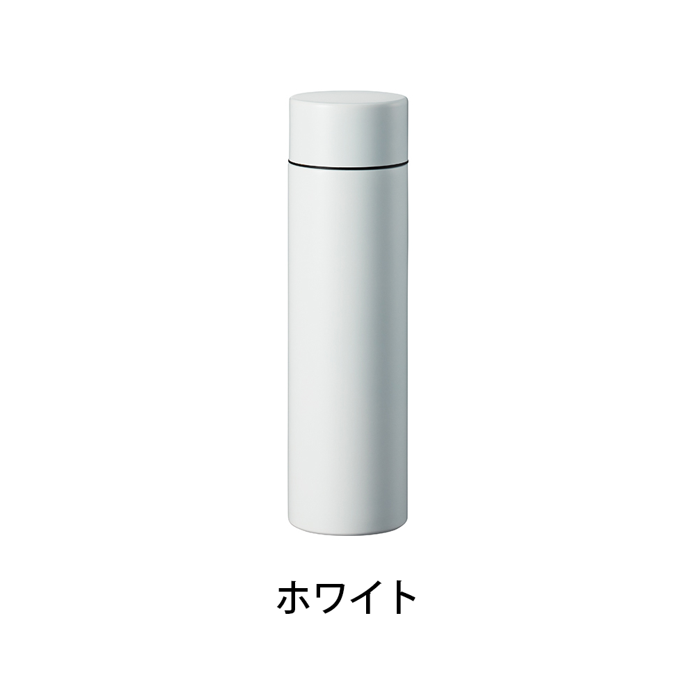 シンプルサーモステンレスボトル370ml