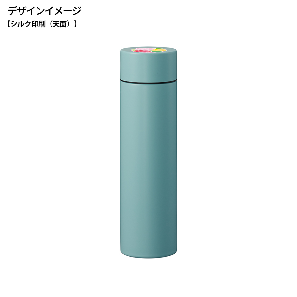 シンプルサーモステンレスボトル370ml