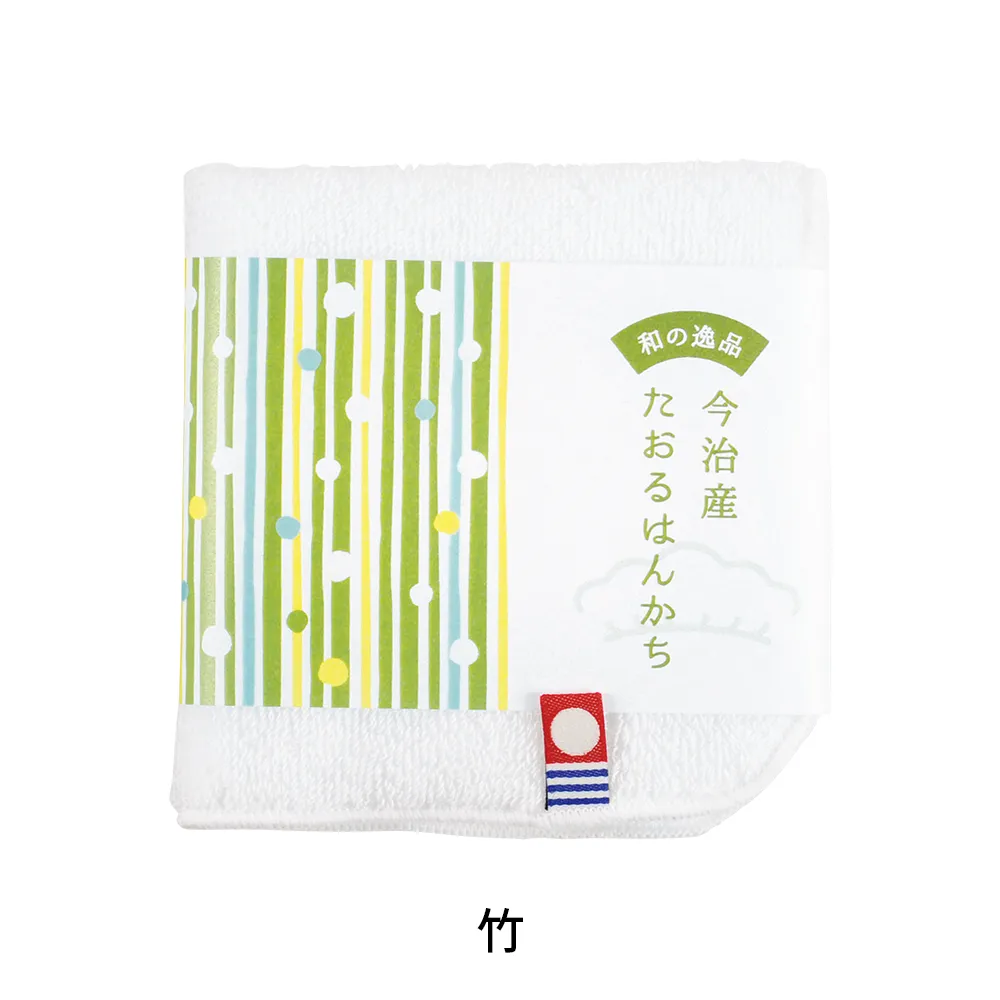 和の逸品 今治産たおるはんかち(オリジナルチラシ)