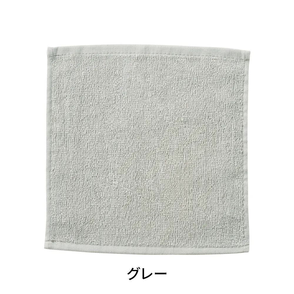 ベーシックスタイル ハンカチタオル(オリジナルチラシ)