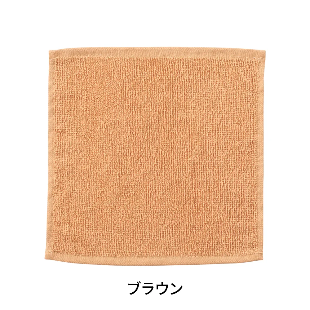 ベーシックスタイル ハンカチタオル(オリジナルチラシ)