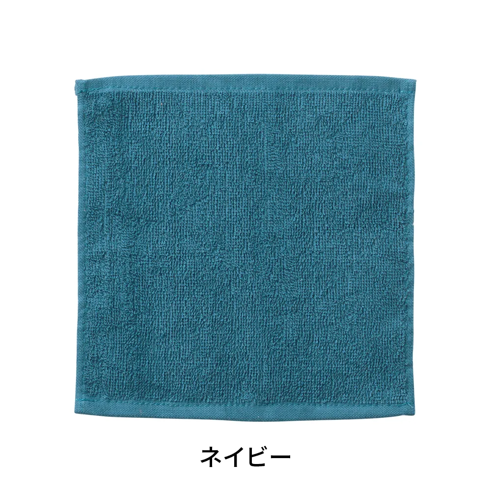 ベーシックスタイル ハンカチタオル(オリジナルチラシ)