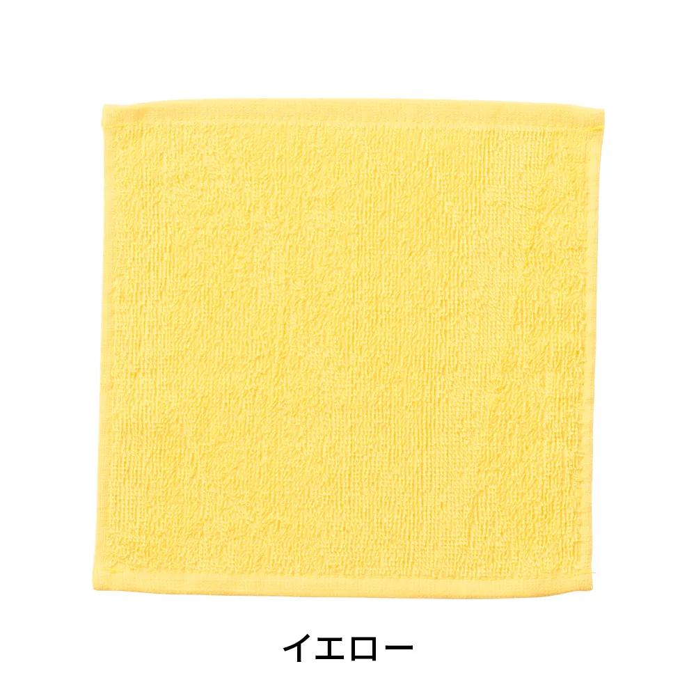 ライトカラー ハンカチタオル(オリジナルチラシ)