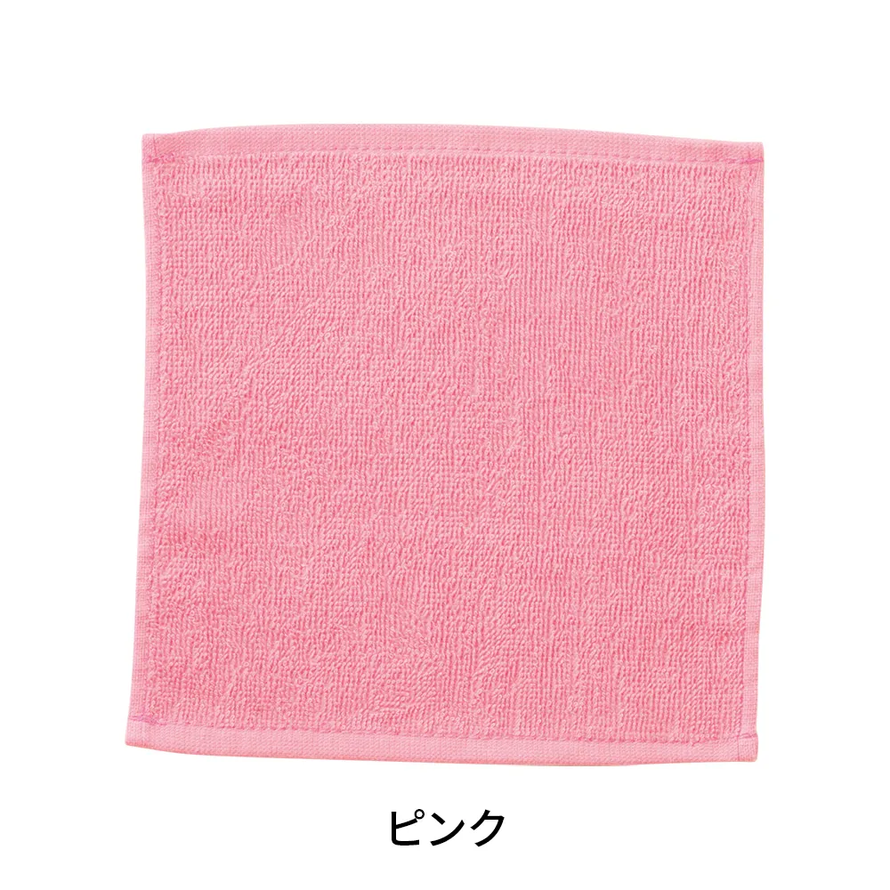 ライトカラー ハンカチタオル(オリジナルチラシ)