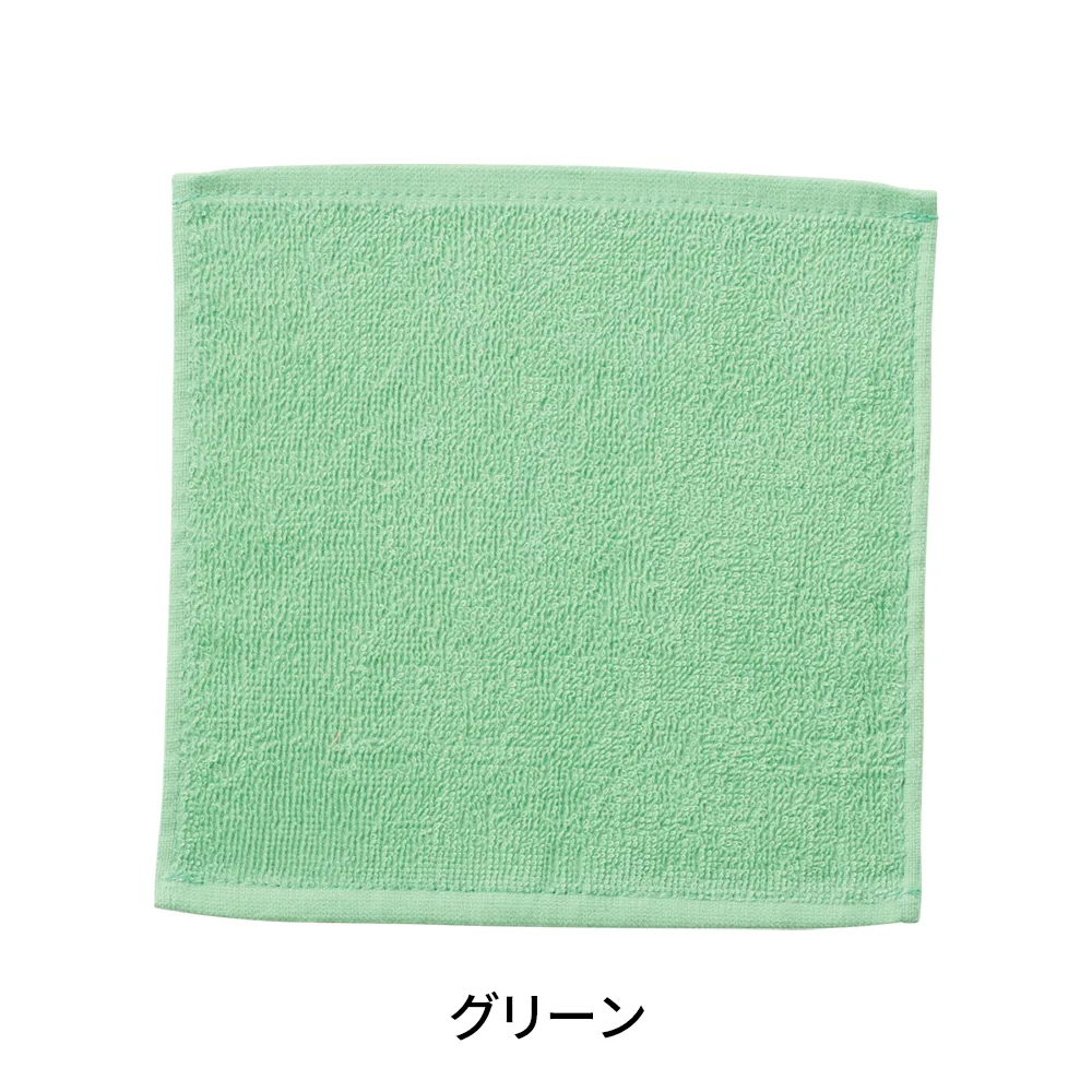 ライトカラー ハンカチタオル(オリジナルチラシ)