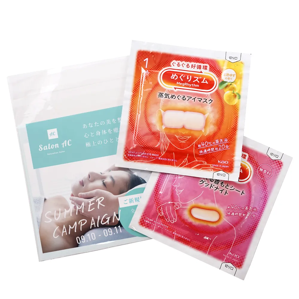 花王　プチ贅沢セット(オリジナルチラシ)