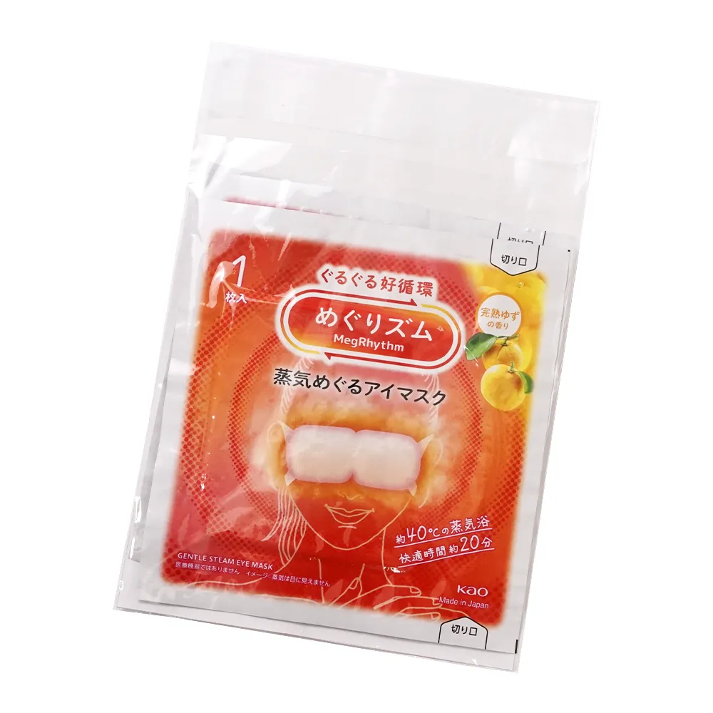 花王　プチ贅沢セット(オリジナルチラシ)