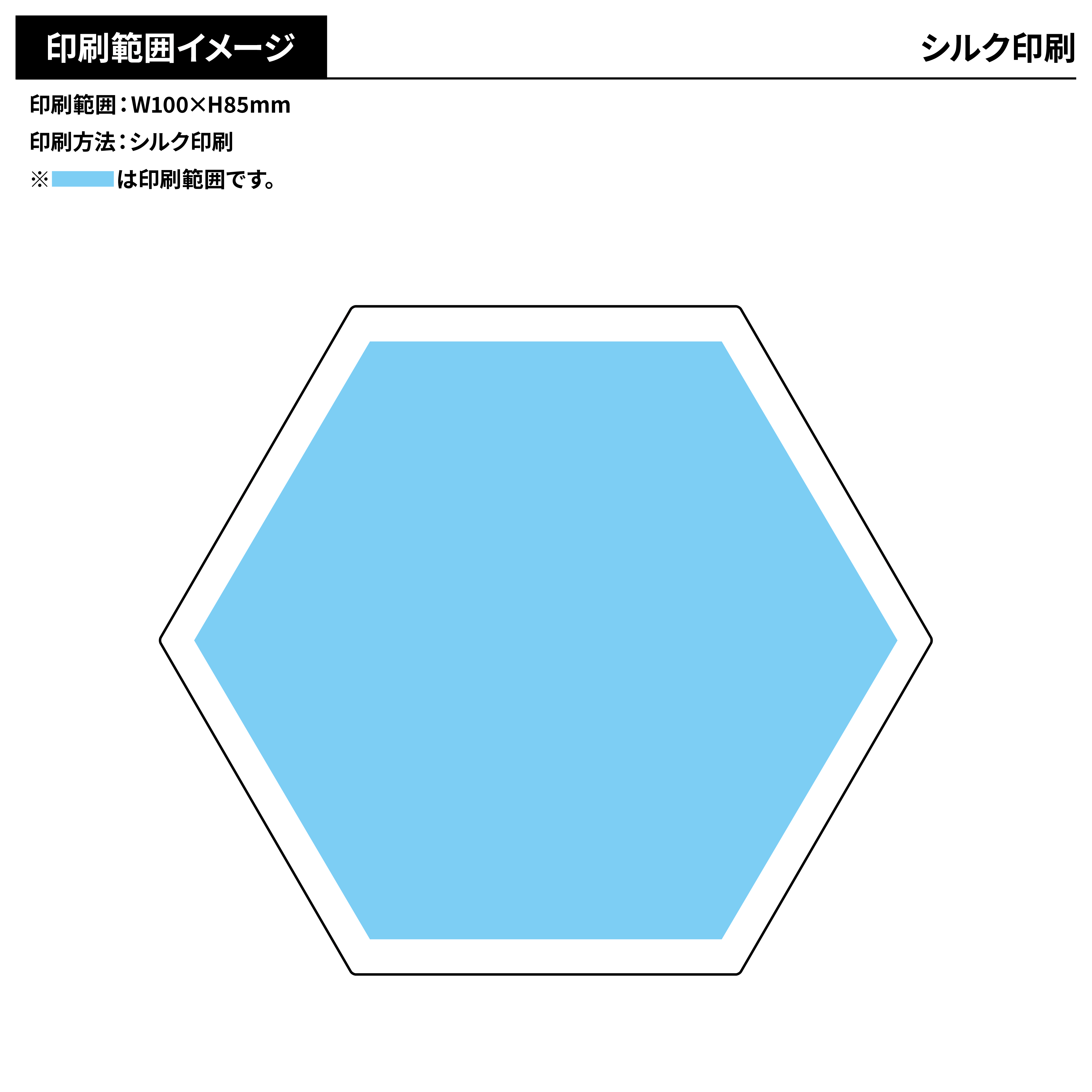 白雲石入り吸水コースター(六角)
