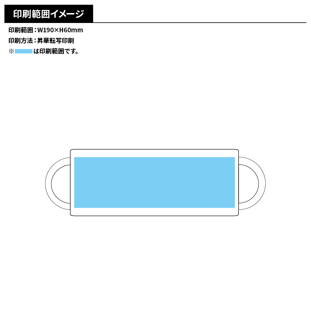 フルカラーステンレスマグカップ330ml
