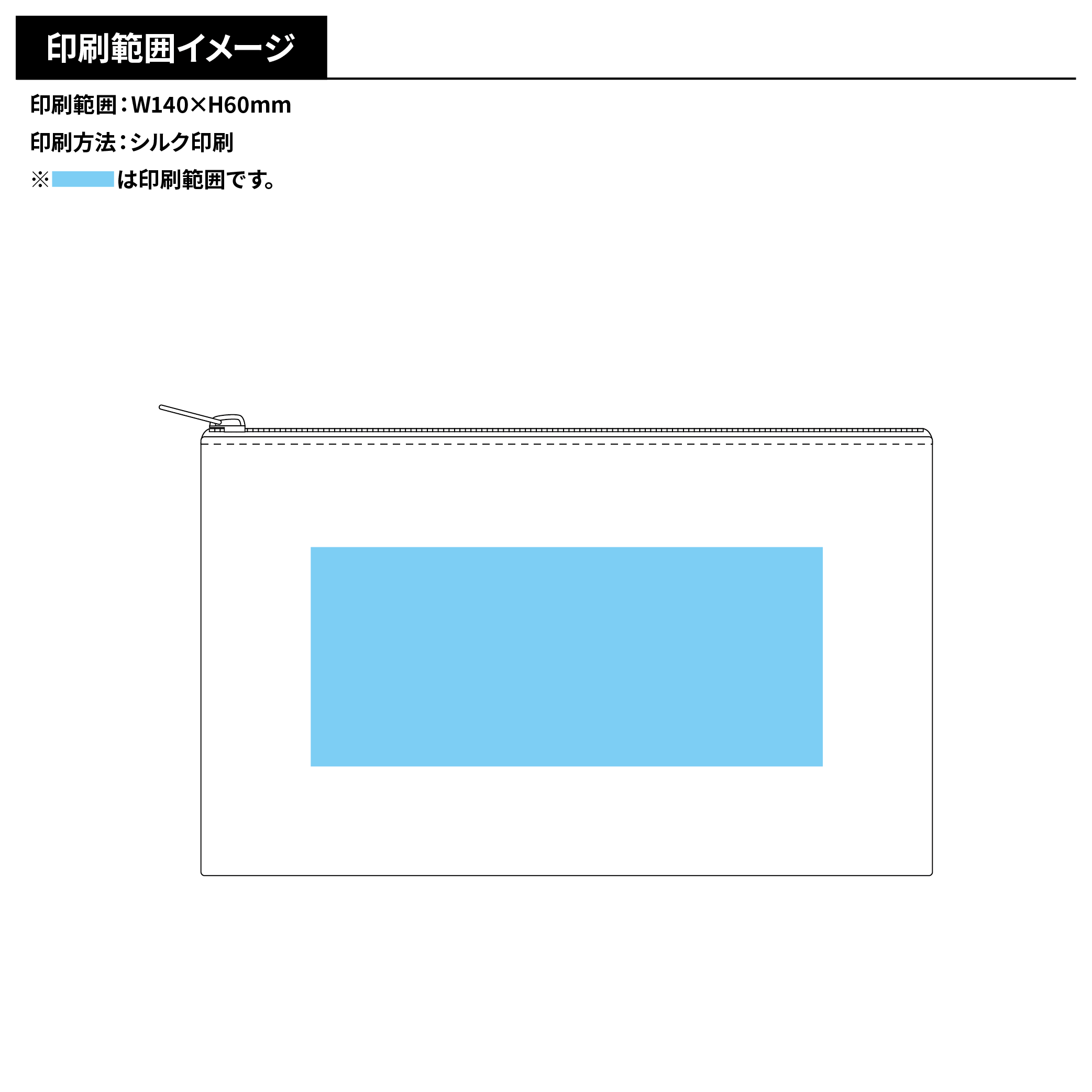 キャンバスフラットポーチ(S)ナチュラル(最速出荷対応)