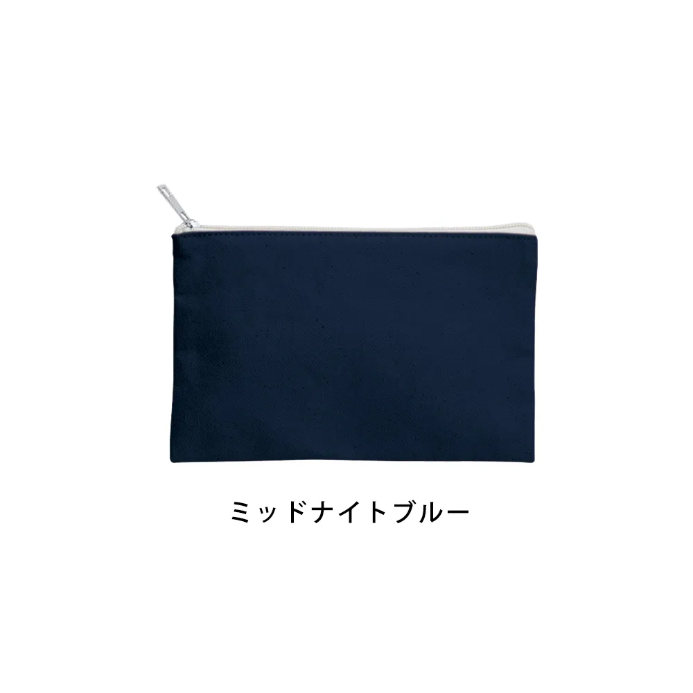 キャンバスフラットポーチ(S)カラー(最速出荷対応)