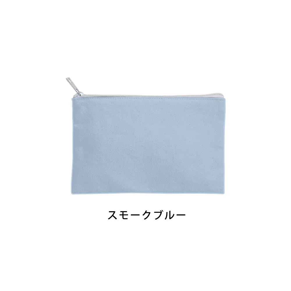 キャンバスフラットポーチ(S)カラー(最速出荷対応)