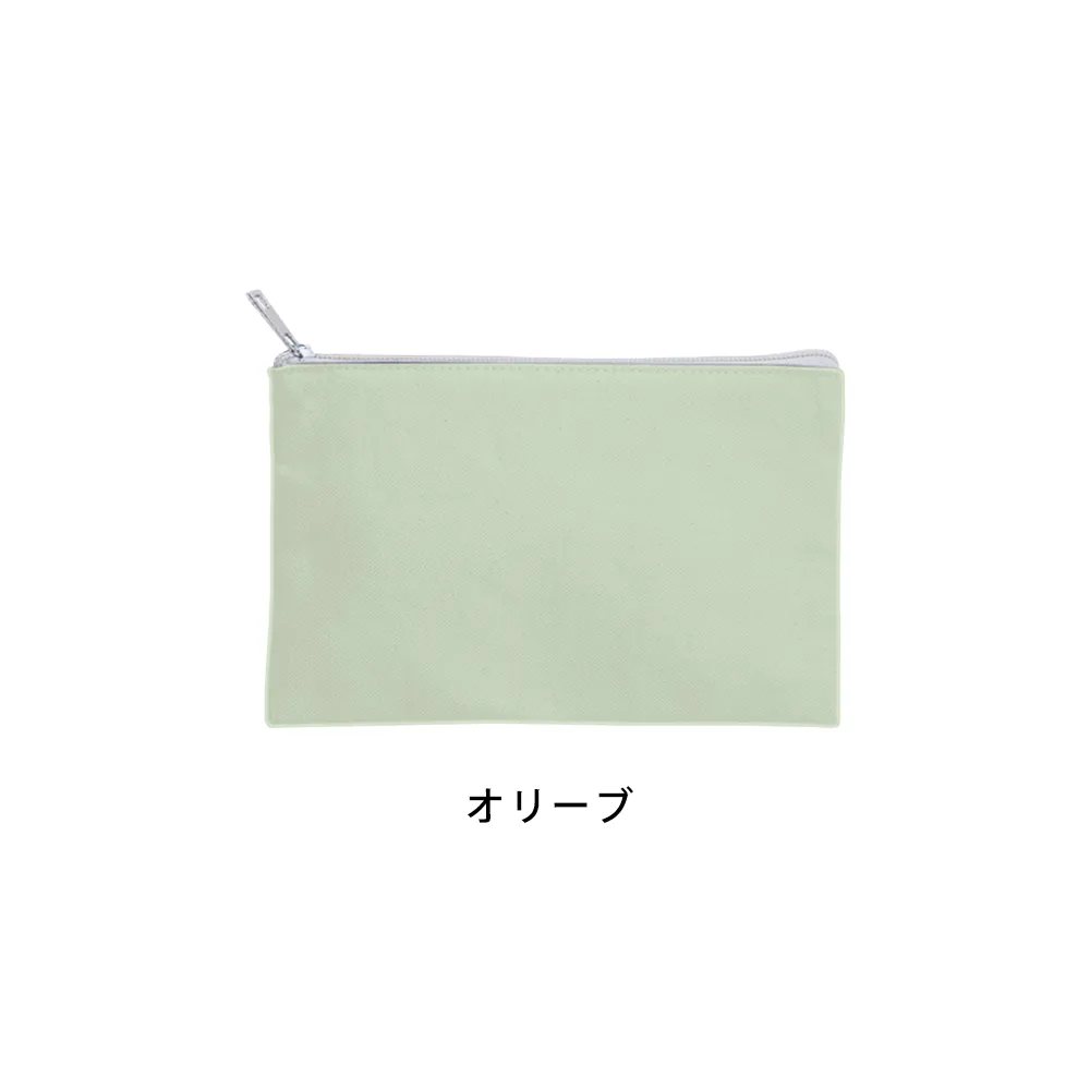 キャンバスフラットポーチ(S)カラー(最速出荷対応)