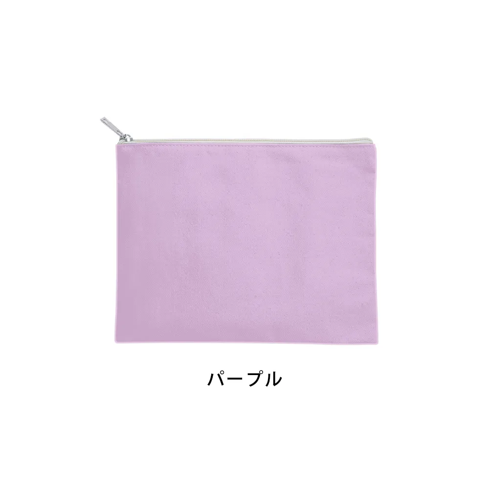 キャンバスフラットポーチ(M)カラー(最速出荷対応)