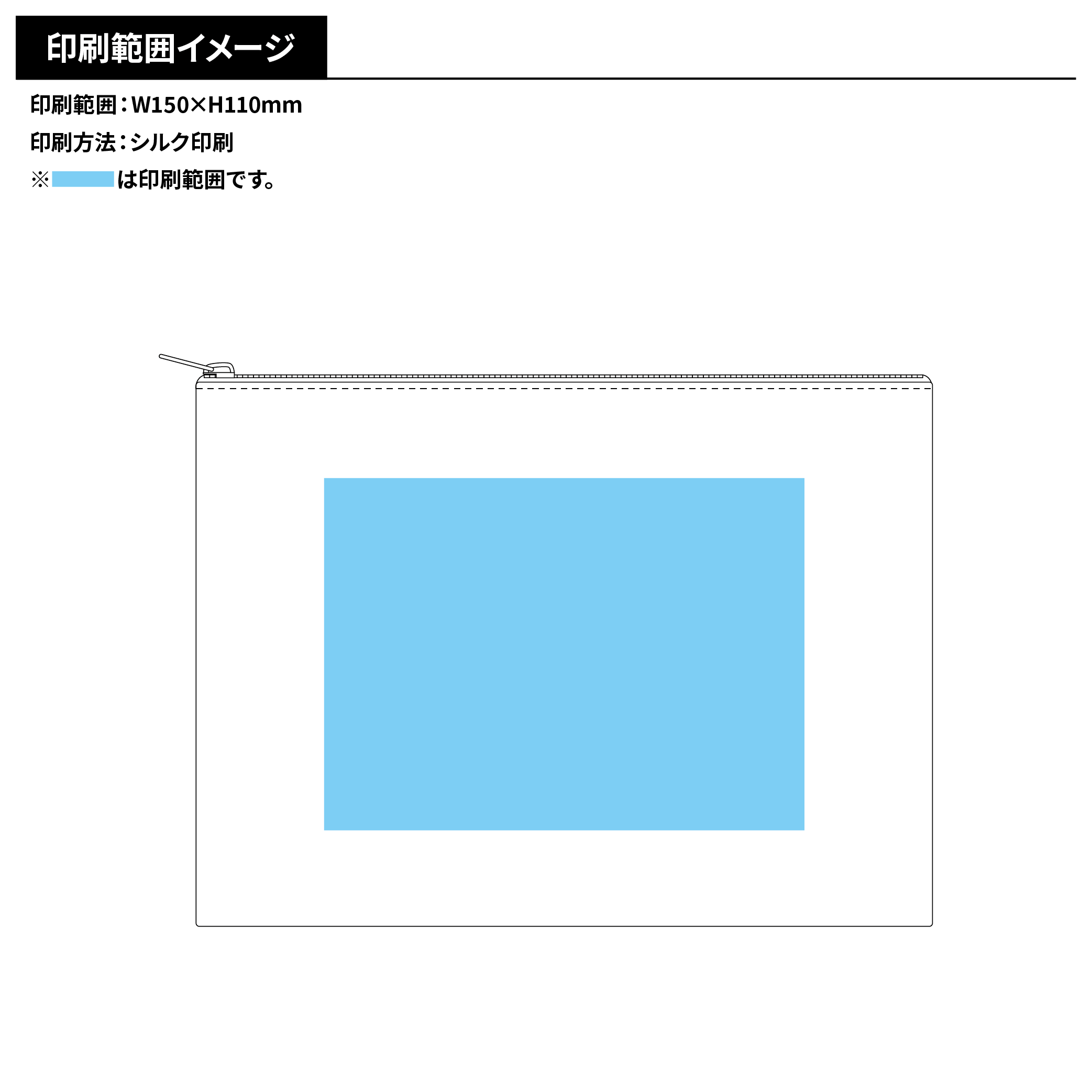 キャンバスフラットポーチ(M)カラー(最速出荷対応)